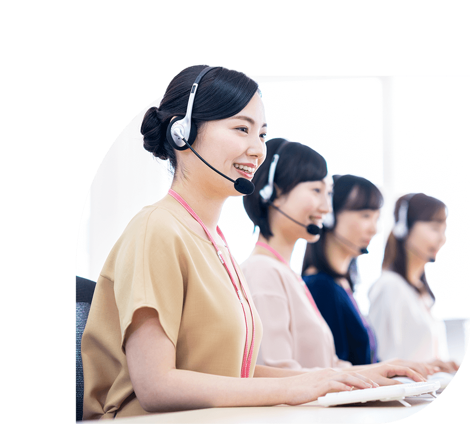 株式会社アウンカンパニー