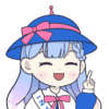 つばさ